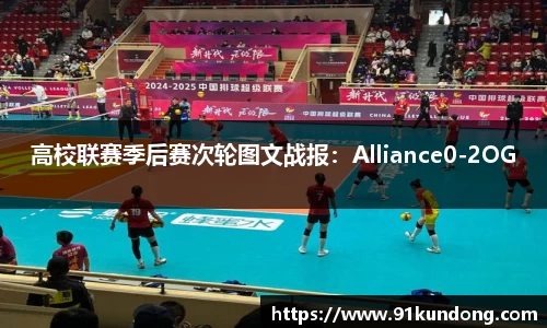 6163银河官网