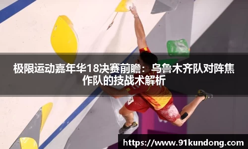 6163银河