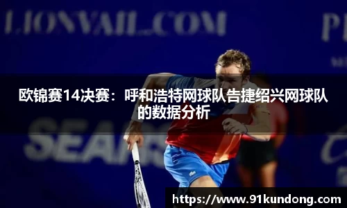 6163银河官网