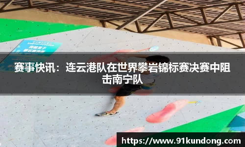 6163银河官网