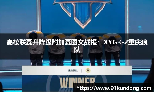 6163银河官网