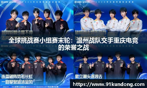 6163银河官网