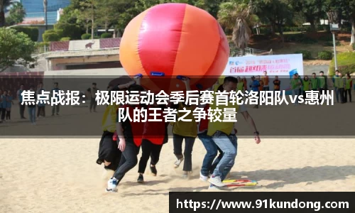 6163银河