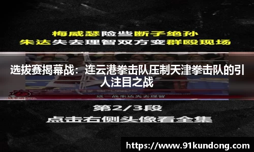 6163银河net163