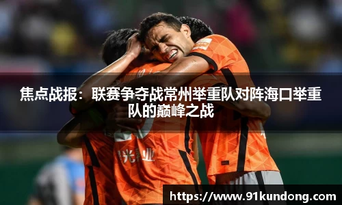 6163银河官网