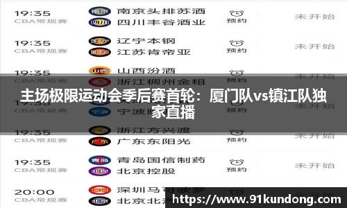 6163银河.net163.am