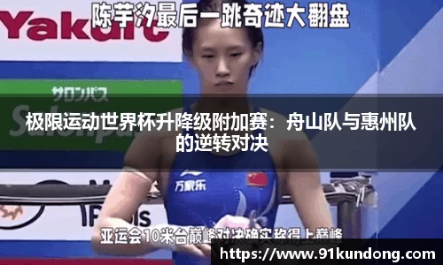 6163银河官网