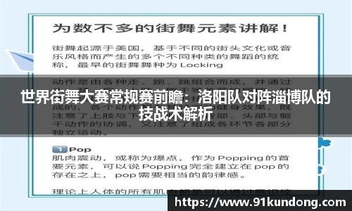 6163银河官网