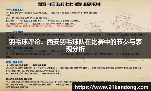 6163银河net163