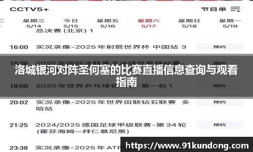 6163银河net163